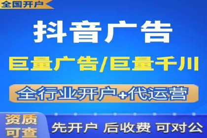 百度搜索推广案例解析：效果显著的成功案例